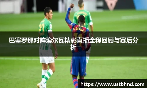 mk体育股份公司