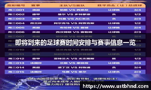 mk体育mksport集团